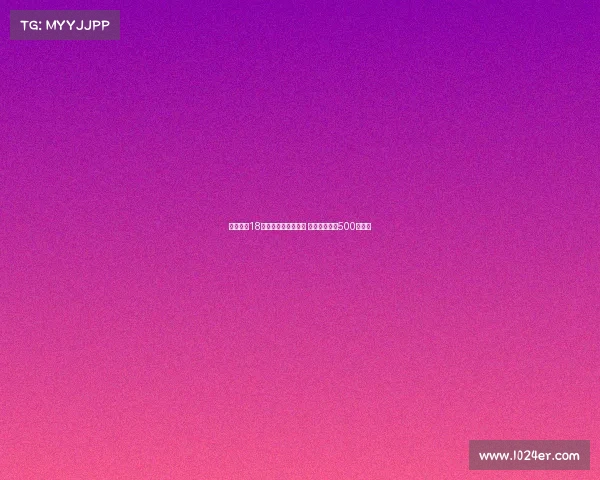 药厂签约18岁喀麦隆前锋科法内 转会费预计达500万欧元