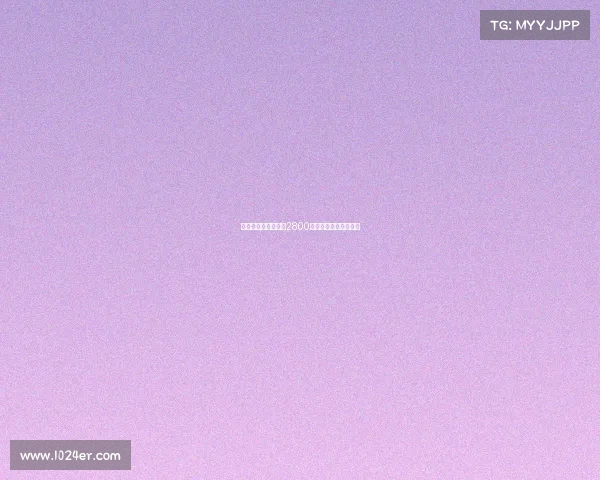 德天空：吉达国民以2800万欧截胡马竞签下米约