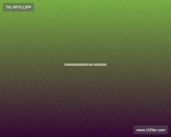 瑞天空报道：不莱梅与姆班古拉达成5年协议 尤文迎来第二轮报价