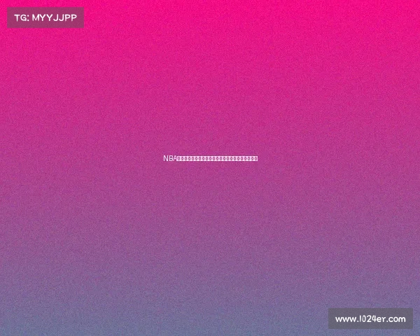 NBA社区热议:新赛季球员交易动态与球队阵容变化分析